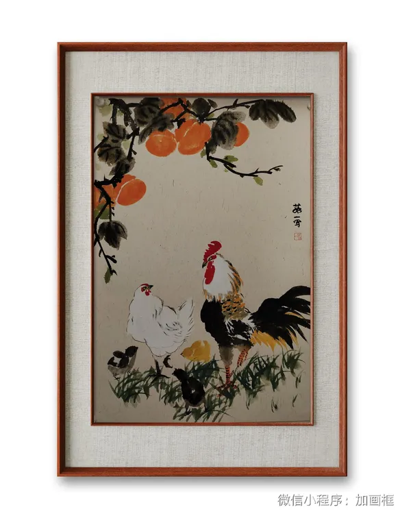 茹一作品万事大吉图45×65卡宣