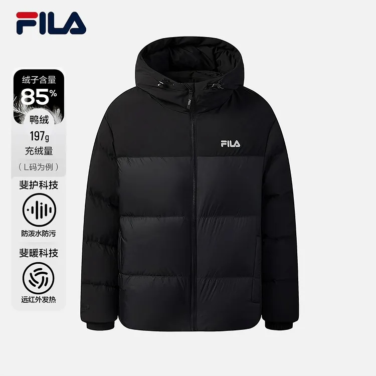 Fila/斐乐【斐护&斐暖科技】男防寒保暖户外运动羽绒服F11M549914F