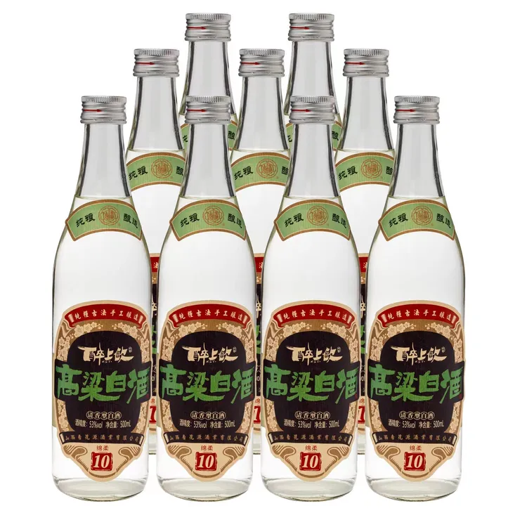 杏清【醉上饮】高粱白酒53°清香型白酒500ml*6瓶53%Vol500ml