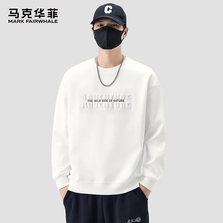 MARK FAIRWHALE/马克华菲潮牌字母钢印男士卫衣春秋款长袖上衣男