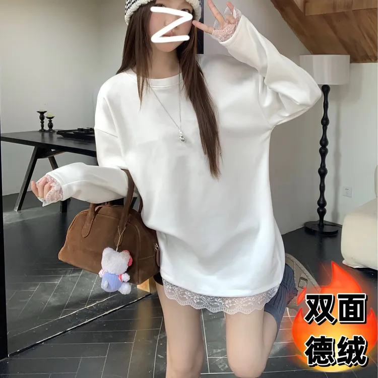 蕾丝拼接高级感德绒长袖T恤女设计感气质宽松加绒打底衫上衣ins