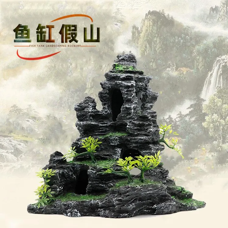 鱼缸造景套餐仿真假山树脂假山水族箱装饰石山鱼缸躲避树洞摆件