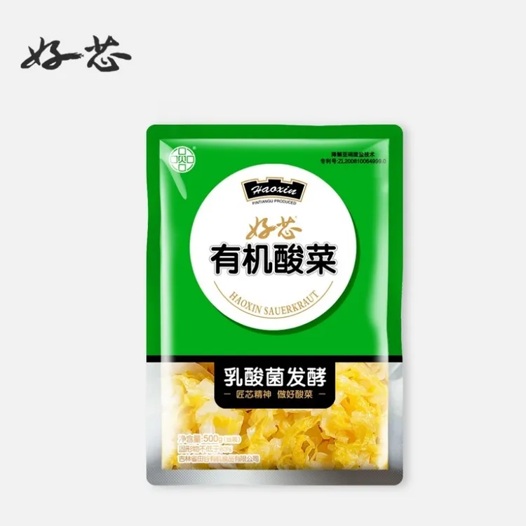 【好芯】 东北有机酸菜（丝） 有机认证  0添加免洗  300g/500g/袋