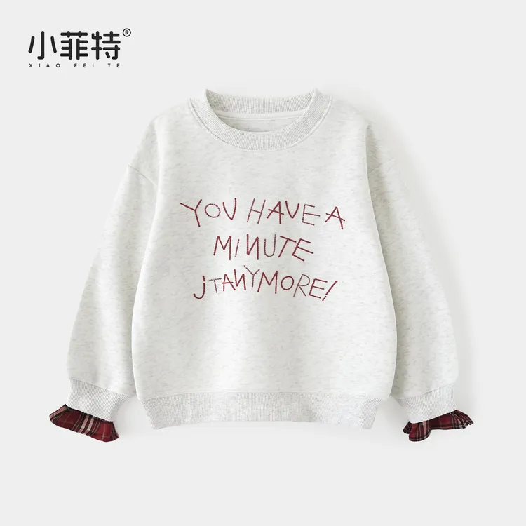 小菲特女童秋冬装新款长袖拼接卫衣中大童儿童休闲上衣YNYQ53353