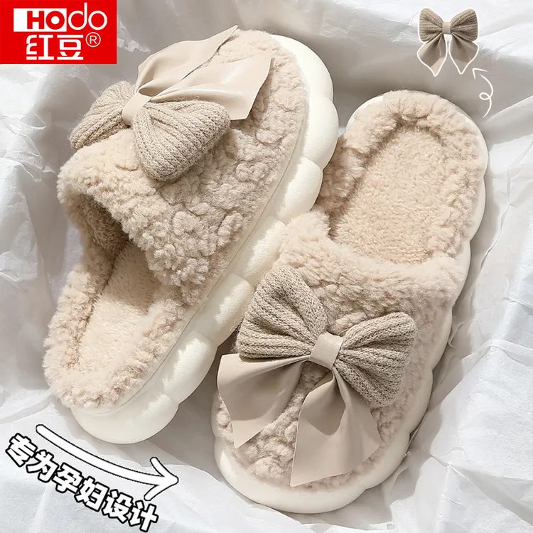 红豆蝴蝶结棉拖鞋女士秋冬季2025新款室内家居防滑毛毛绒拖鞋女款