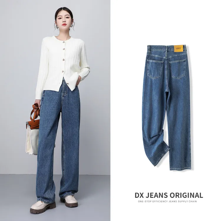 2025秋季新款高个子阔腿裤女直播爆款刺绣高腰显瘦水洗牛仔高品裤