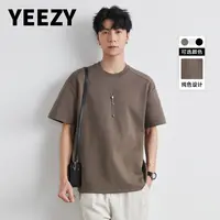 YEEZY男装重磅短袖T恤男夏季2025新款韩版纯色青年休闲半袖打底衫