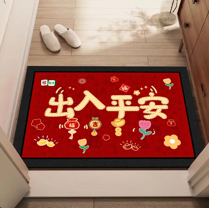 145-【80*120±2cm】喜庆新款入户地垫硅藻泥材质吸水耐脏可裁剪玄关