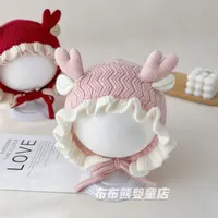 婴儿帽子冬季加厚保暖针织帽宝宝冬季可爱护耳帽婴幼儿防风毛线帽
