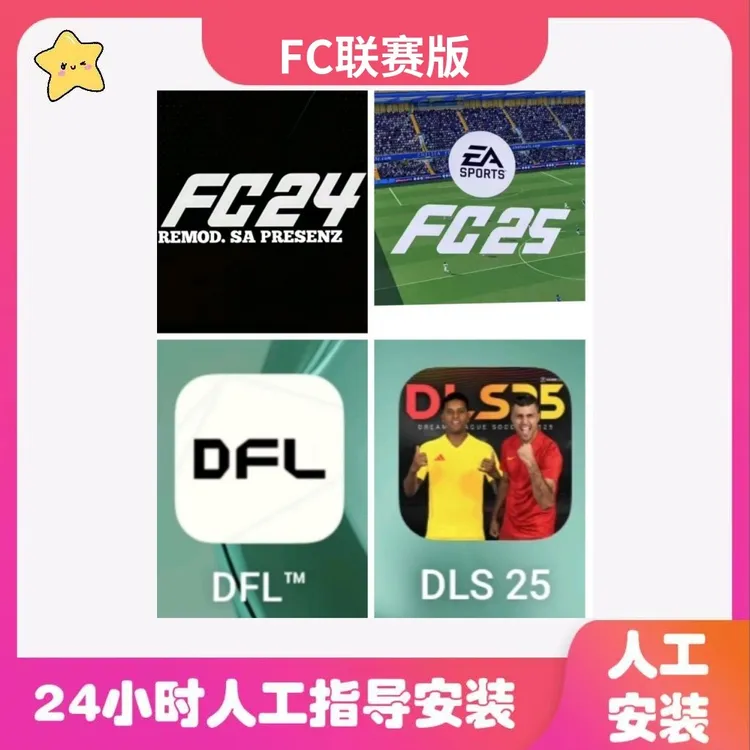【联赛版】手抄报设计创作服务