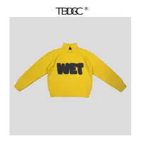 25秋冬 定制纱线GD同款黄色羊毛混纺针织毛衣