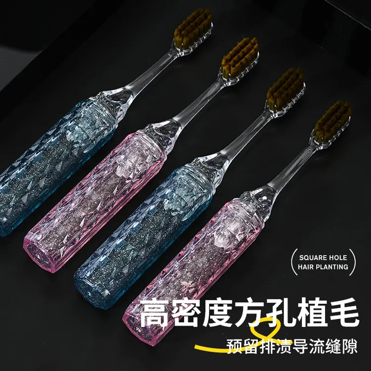 【新疆包邮乌市直发】高档礼盒便携式口红管牙刷女士酒店软毛刷牙