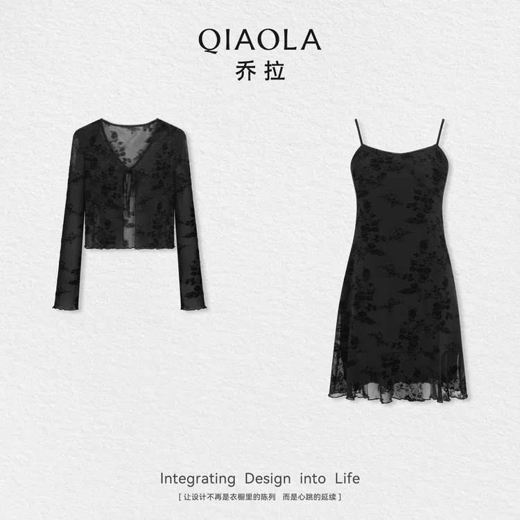 QIAOLA/乔拉【暗夜绮梦】秋季新款弹力网纱植绒吊带连衣裙外套预售