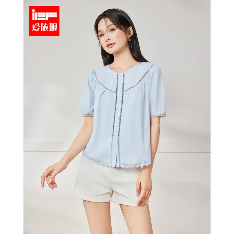 IEF/爱依服2025夏季新款时尚气质通勤设计感温柔女人味宽松短上衣