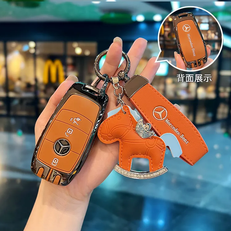 适用奔驰E300L钥匙套E级GLE450壳A200L扣C260L包GLC300高级男女款