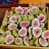 新疆沙漠头茬无花果 整颗冻干 青皮红桃心品种 冬青收茶