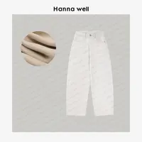 妞墩自制【加绒白牛】巨显瘦！口碑好裤型 过冬保暖牛仔裤 KZ510534