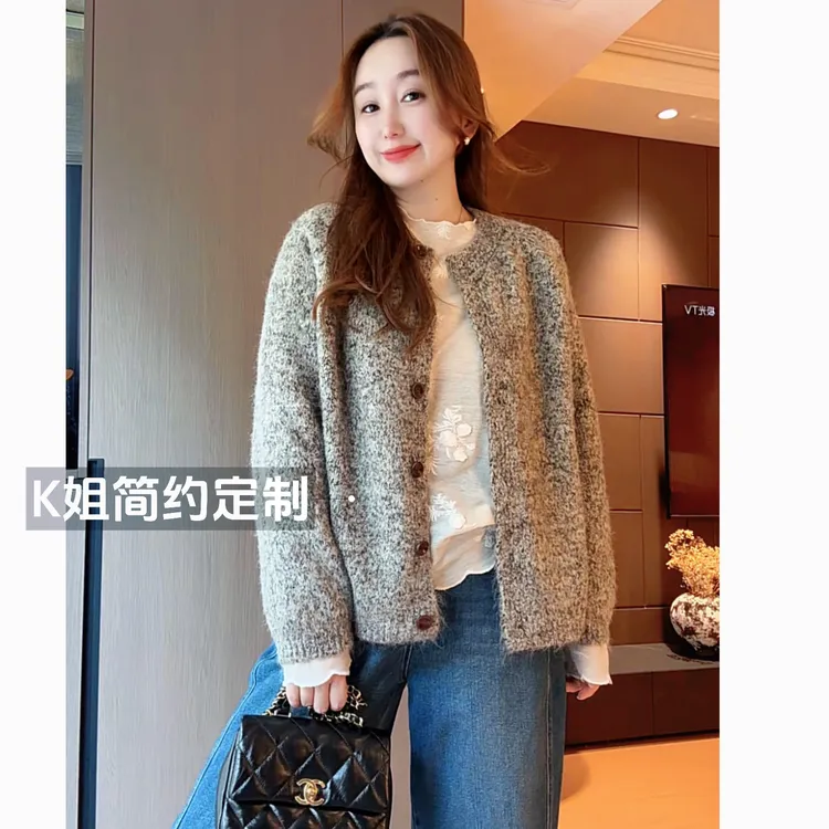 GTNER“KK定制”早秋新款毛衣开衫外套秋冬气质宽松针织上衣D2122