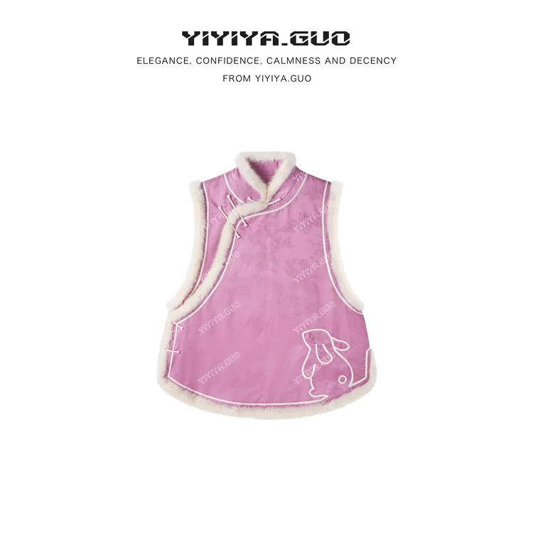 yiyiya.Guo艺艺吖【限量兔子】新中式中国风水貂毛马甲090079SS52