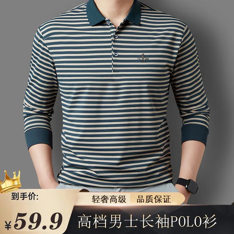 春秋季爸爸款上衣中老年男士长袖t恤秋衣外穿中年POLO衫翻领条纹