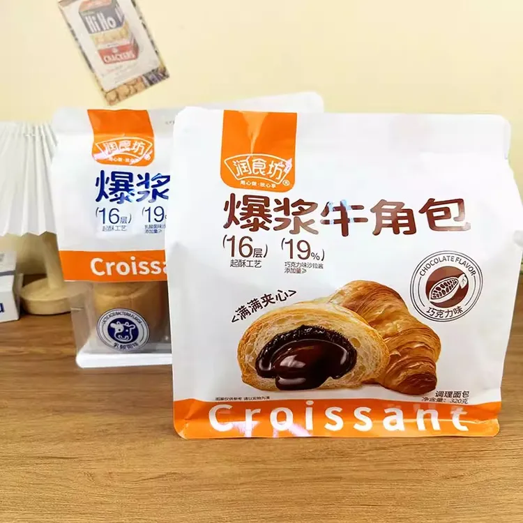 润食坊爆浆牛角包320g巧克力乳酸菌多口味夹心面包早餐饱腹零食