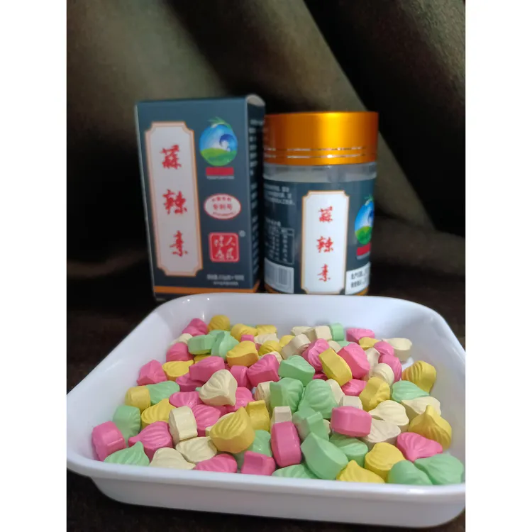 蒜辣素（儿童款）精选天然草本原料根茎类农产品