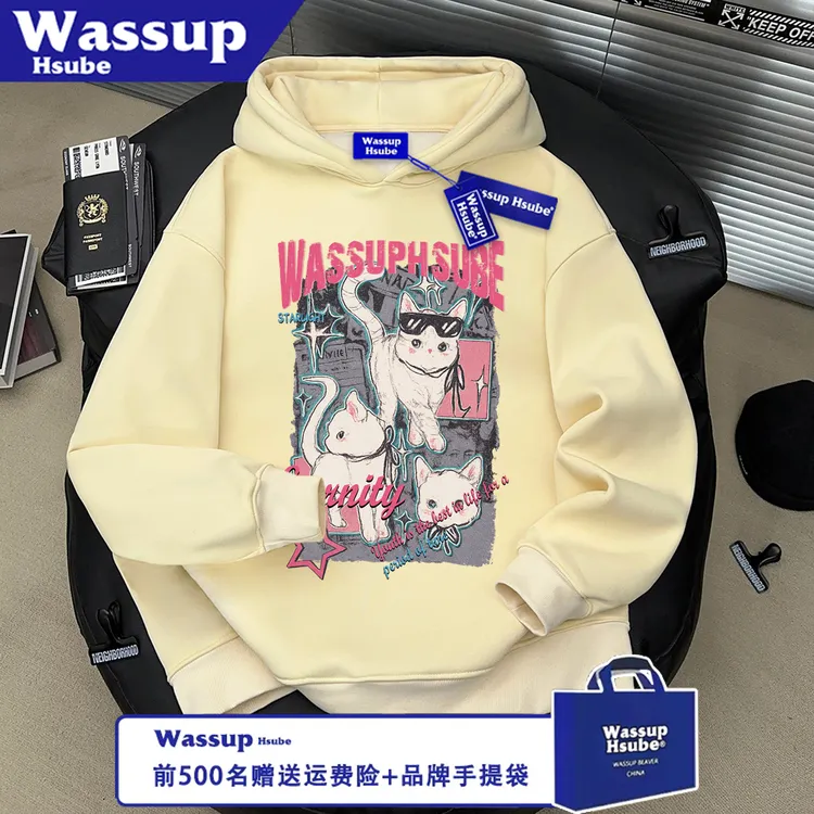 WASSUP HSUBE美式宽松蜡笔小新杏色秋冬季男女无口袋卫衣连帽上衣