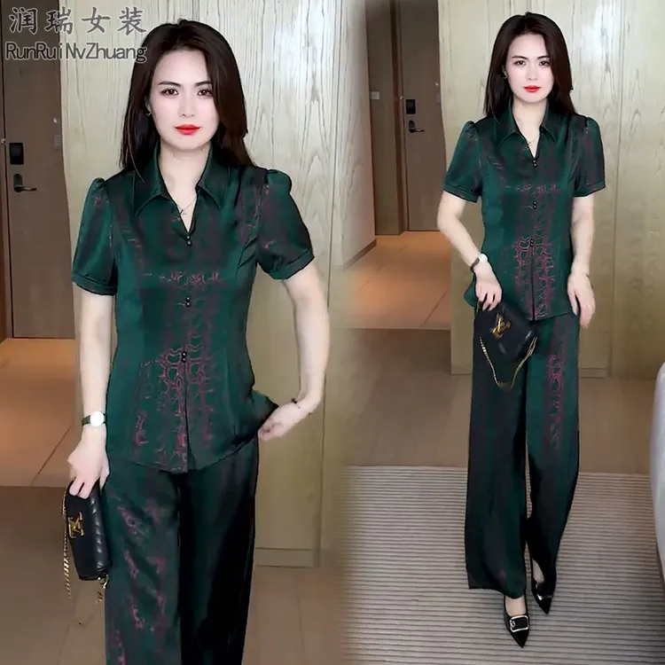 2025休闲风法式简约风印花时尚通勤风阔腿裤减龄时尚套装