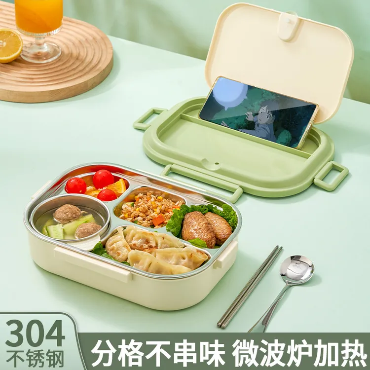 荞芬不锈钢保温饭盒上班族学生餐盒微波炉加热学生儿童分格餐盒