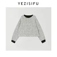 欧尼私服 2025秋季新款设计感套头卫衣休闲百搭上衣2509C6204