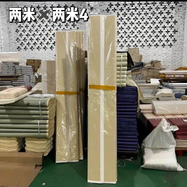 【2米*2.4米】定制加厚70克特净生宣创作宣国画山水书法