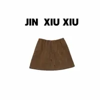 JINXIUXIU秋冬新款简约松紧腰抽绳气质百搭韩系甜美皮短裙1187