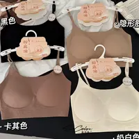 升级版粉底液 细肩带 磨毛无痕 女士内衣DM-5001-2