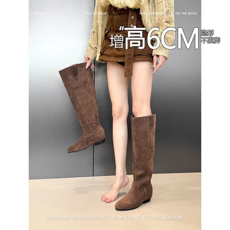 【火火专属】真皮版复古圆头褶皱堆堆靴女2025新款不过膝长筒骑士靴