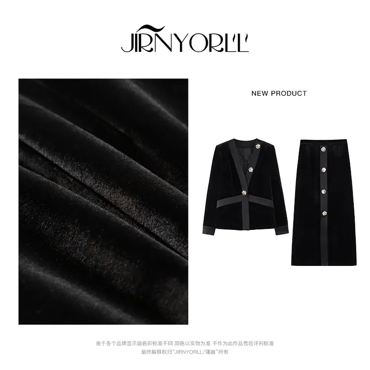 PANG TINGTING“御姐时代”显瘦气质时尚休闲黑色套装