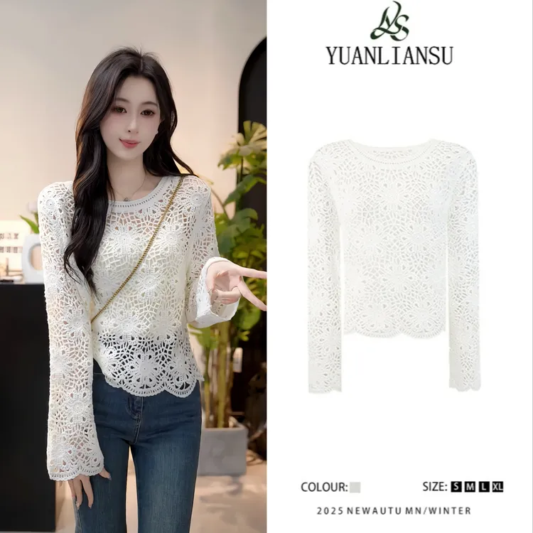 YUANLIANSU/圆脸酥【甜栗奶油】2025春季新款提花设计感镂空针织衫