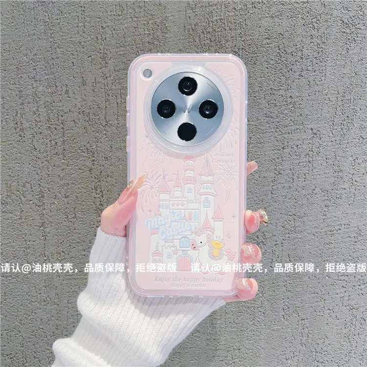 （OPPOfindx8系列）三合一炫彩适用OPPOfindx8/Pro/x8S/ultra手机壳