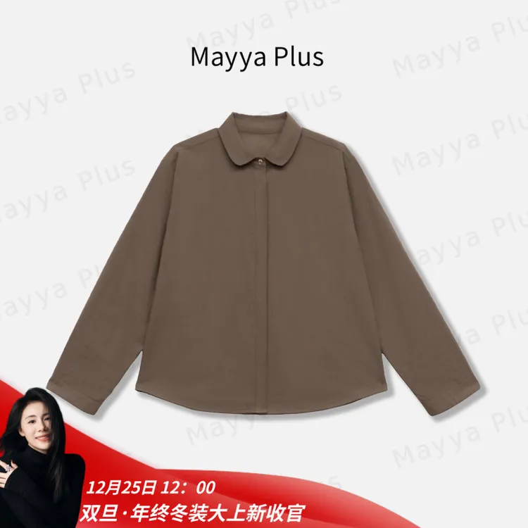 【轻暖衬衫】Mayya Plus麦芽定制简约风气质显瘦加绒衬衣女32547782