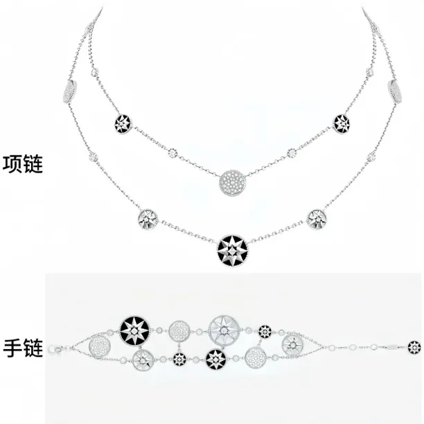 合金手链 2439【星币系列】星币幸运星手链项链一套