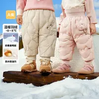 【90绒】男女童羽绒裤厚款儿童长裤秋冬季婴儿宝宝过冬衣服保暖裤