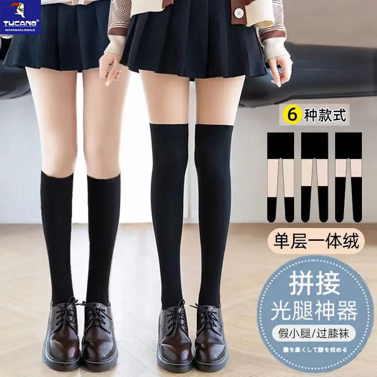 假两件拼接假过膝光腿神器秋冬加绒加厚一体裤半截假小腿高筒袜子