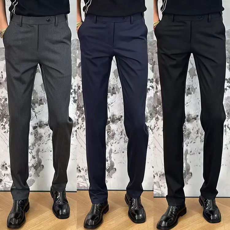 西裤男修身商务正装直筒垂感秋冬西装裤子男士韩版休闲裤秋季新款