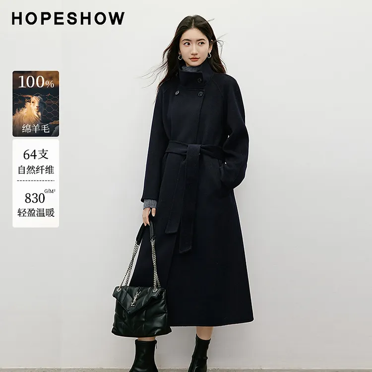 红袖2025冬女装 100绵羊毛系带插肩两穿领双面呢大衣90125360806