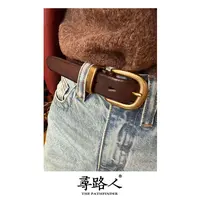 寻路人【2.8宽】【3尺2以内】质感休闲真皮牛皮女士腰带 