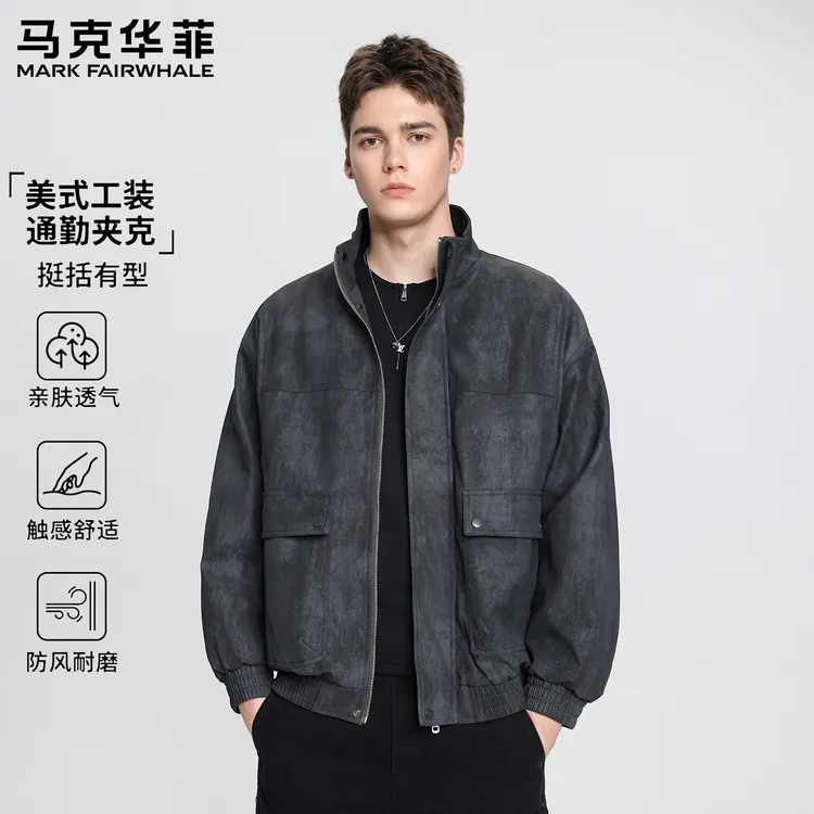 马克华菲PU皮机皮夹克男2025秋季新美式复古休闲时尚立领皮衣外套