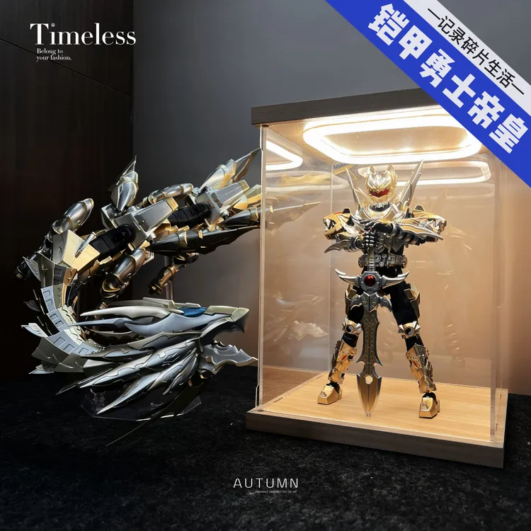 铠甲勇士铠魂帝皇侠超可动合金手办模型男生男孩男友生日情怀礼物