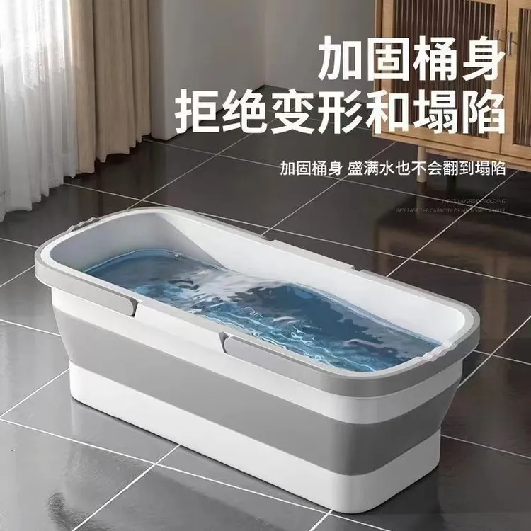 家用大容量可折叠拖把桶长条加厚双提手储水桶大拖把桶清洗桶7187
