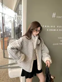 双面穿条纹羊羔毛棉服外套女韩系chic保暖短上衣冬季（165-C）