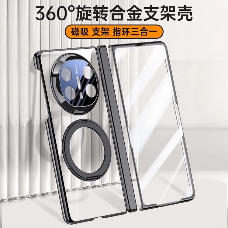 适用华为matex6典藏版手机壳电镀透明mateX5折叠屏全包支架防摔壳