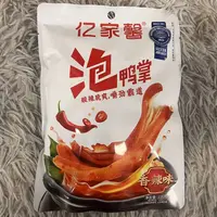 香辣味泡鸭掌(辐照食品)